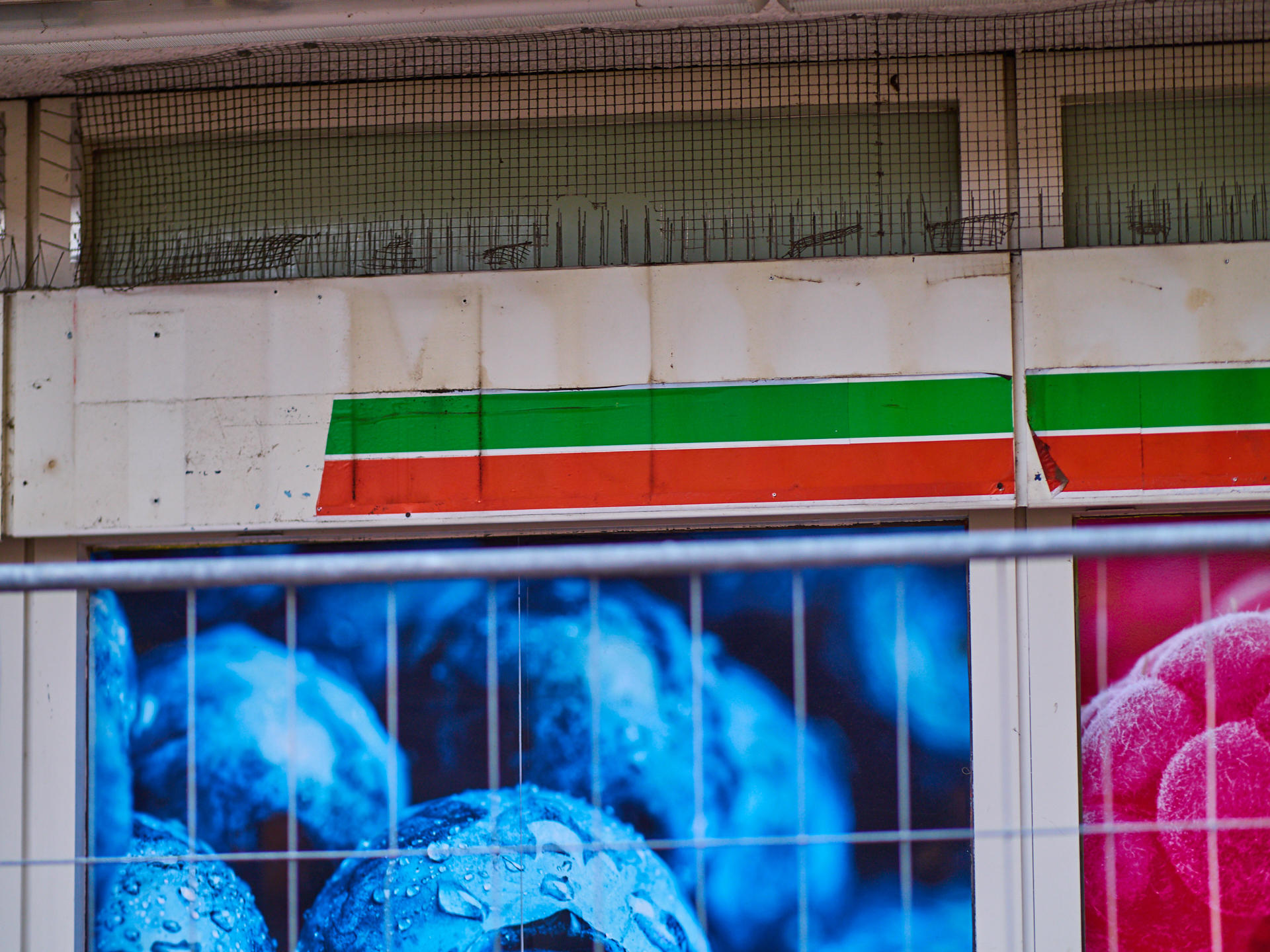 EDEKA, REWE, Sanierung, Marx-Zentrum